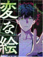 声临北凉配音综艺海报